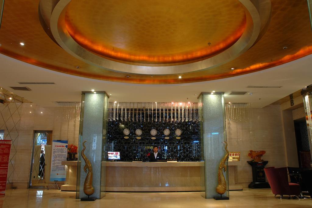 Harbin Yakelai Holiday Hotel Экстерьер фото