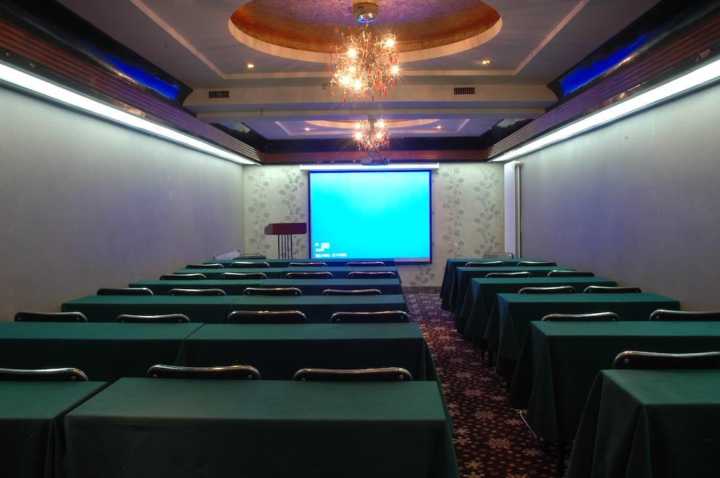 Harbin Yakelai Holiday Hotel Экстерьер фото