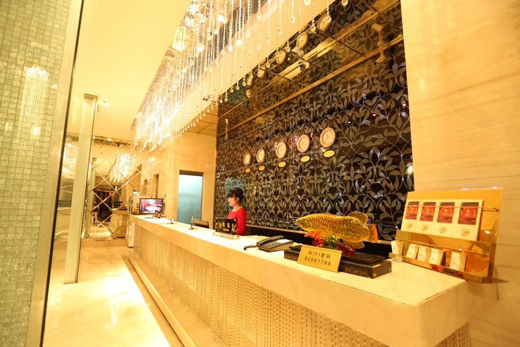Harbin Yakelai Holiday Hotel Экстерьер фото